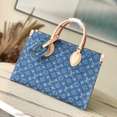 LV Shopping Bags